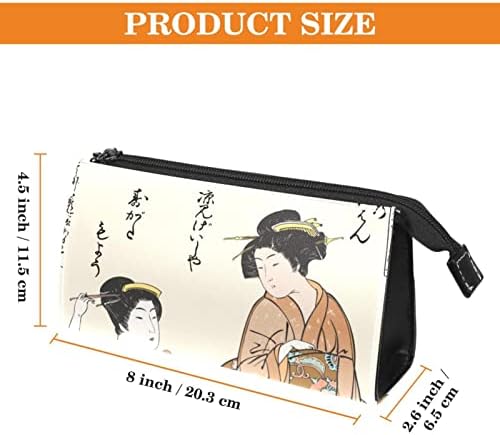 תיקי קוסמטיקה של Tbouobt תיקי איפור לנשים, שקיות טיול איפור קטנות, ציור יפני וינטג 'שתי נשים