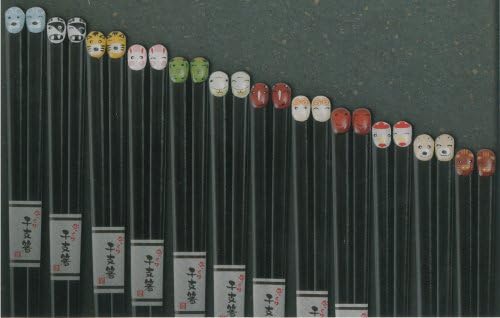Kawaii דפוס יפני מקלות קוצצים של גלגל המזלות רך