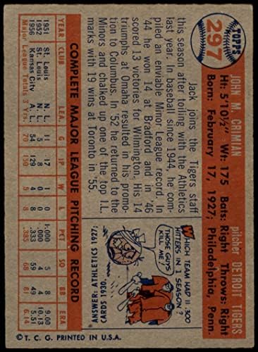 1957 Topps 297 Jack Crimian Detroit Tiger