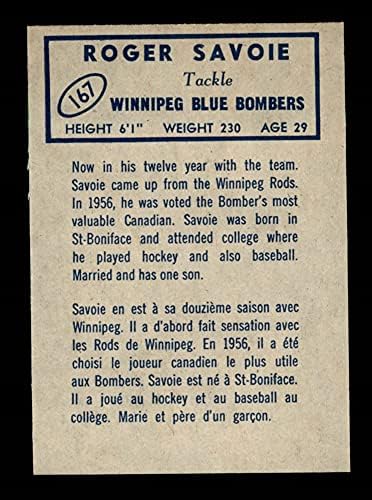 1962 Topps 167 Roger Savoie Winnipeg Bluebebers Ex/MT Blue מפציצים אין