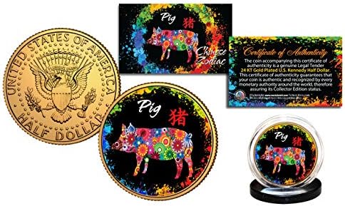 Zodiac Polychrome סיני מקורי JFK חצי דולר מטבע מצופה זהב 24 קראט - חזיר