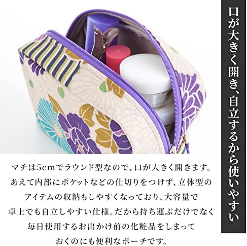 תיק איפור קטן, מיוצר בקימונו דסיי יפני יפני, כיס טופולרת טיול קוסמטי של רוכסן לנשים בנות נשים