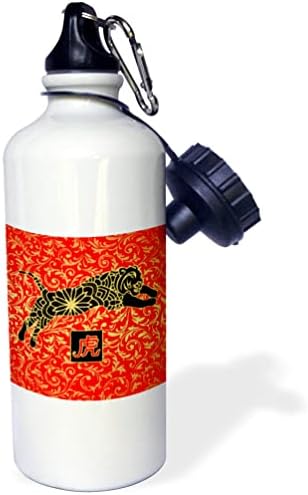 שנת 3 של הנמר עם אותיות סיניות ונמר קופץ - בקבוקי מים