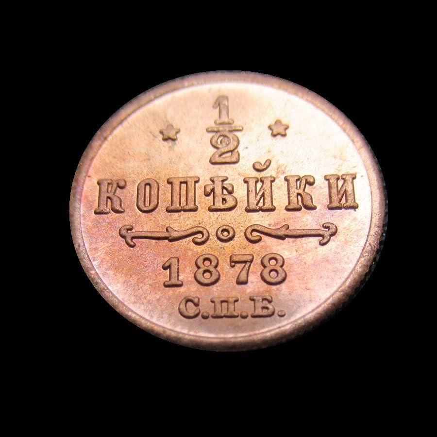 רוסית 0.5 קופק 34 דגמים של מטבעות זיכרון של העתק זר זרים אופציונלי