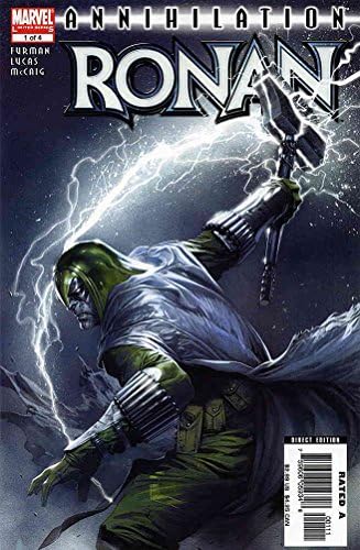 השמדה: רונאן 1 וי-אף / נ. מ.; ספר קומיקס מארוול / גבריאל דל ' אוטו