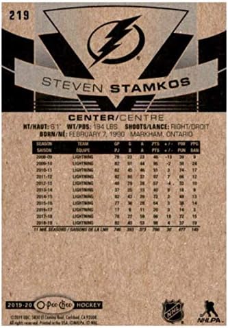 2019-20 O-PEE-CHEE 219 STEVEN STAMKOS TAMPA BAY LIGKNING NHL HOCKEY כרטיס מסחר