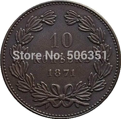 מטבע אתגר מטבעות נחושת רוסיים 10 Kopecks1871 העתק