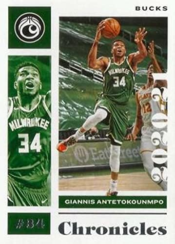 2020-21 Panini Chronicles 5 Giannis Antetokounmpo Milwaukee Bucks NBA כרטיס מסחר בכדורסל